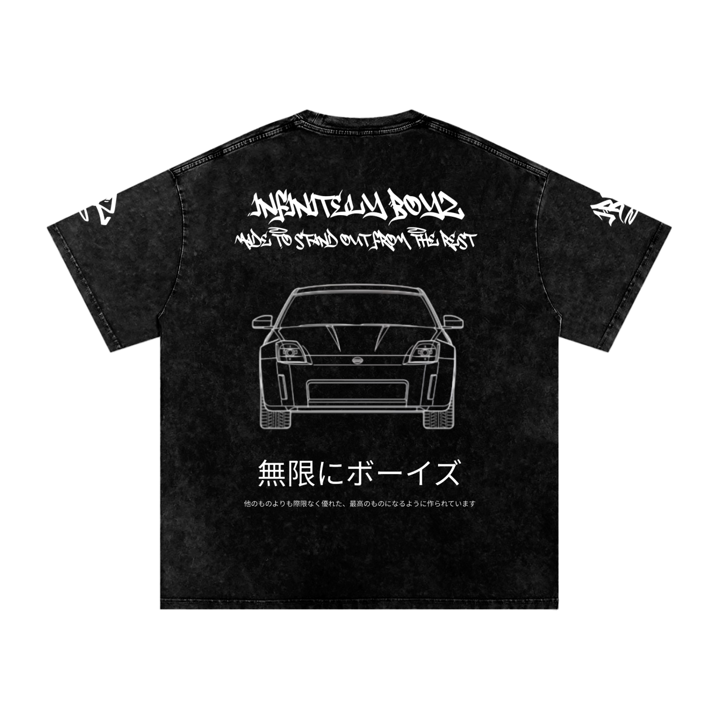 InfinitelyBoyz New Gen JDM 350z T-Shirt